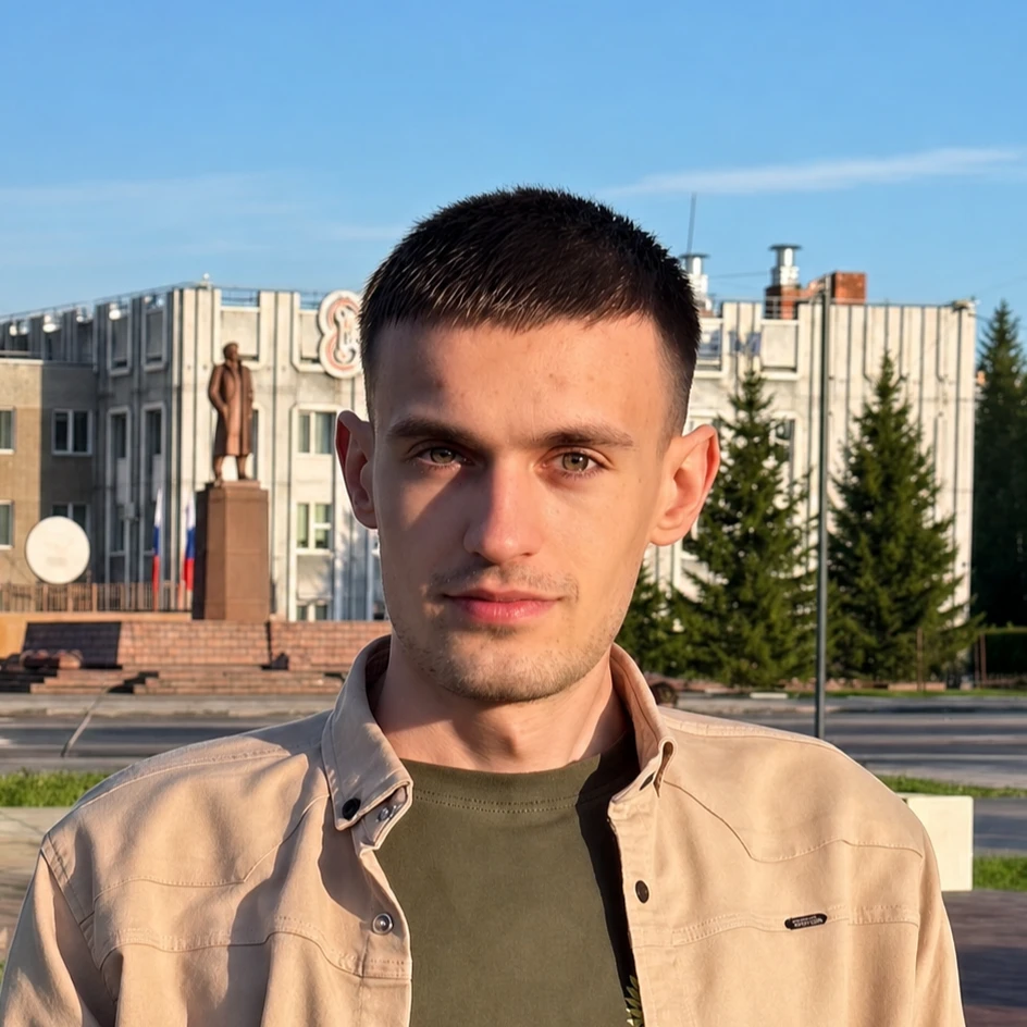 Тестовая